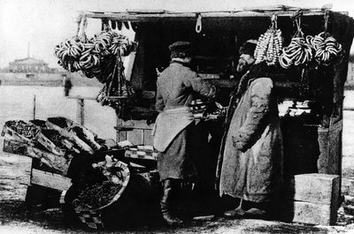 Food and produce stall, St Petersburg, c.late 19th century by Russian Photographer
